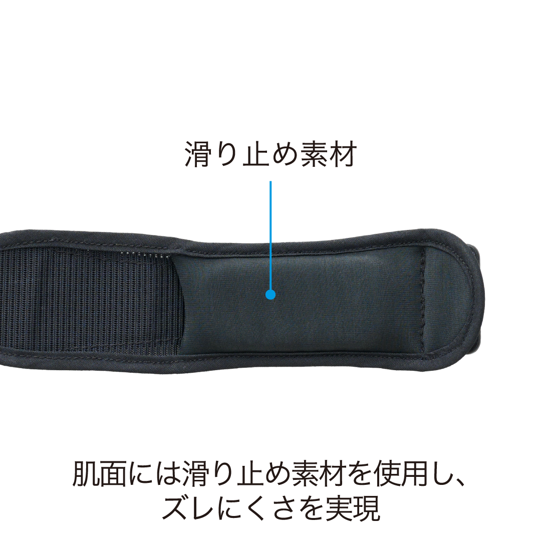 bonbone エルボーバンド