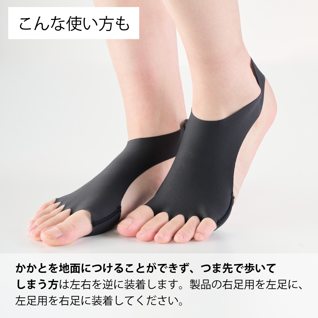 ハクアーチ