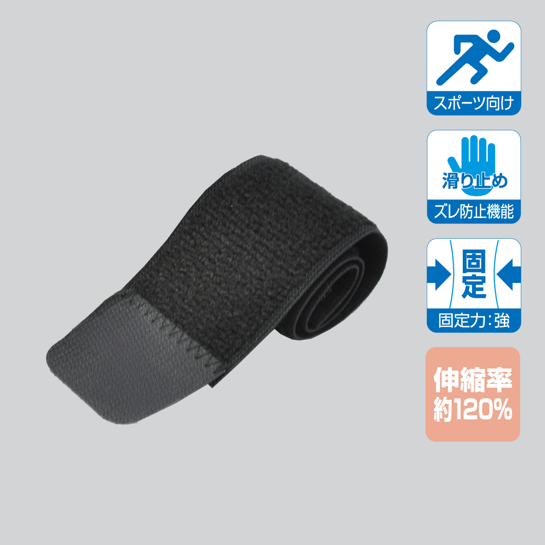 フリーバンテージ