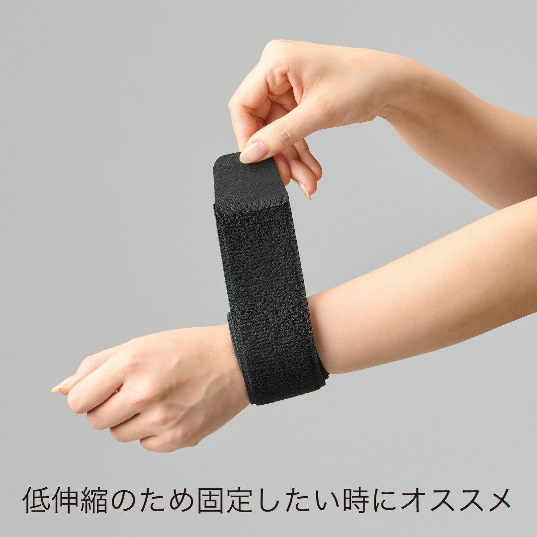 フリーバンテージ