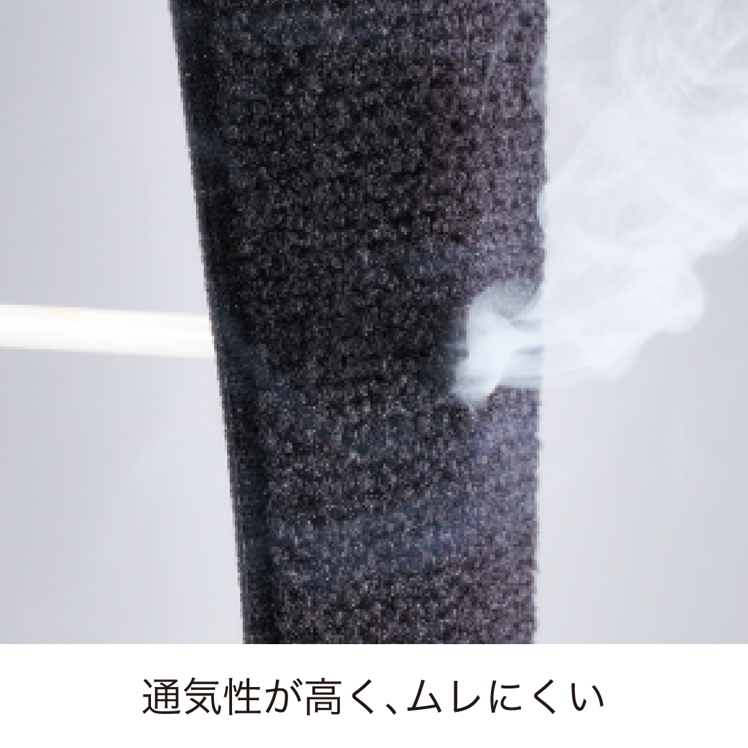 フリーバンテージ