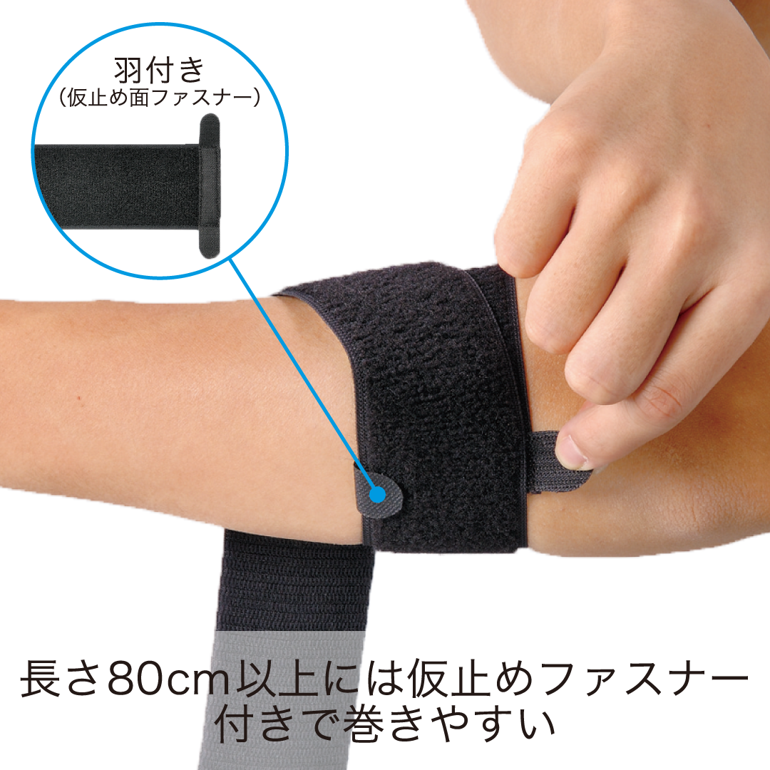 フリーバンテージ