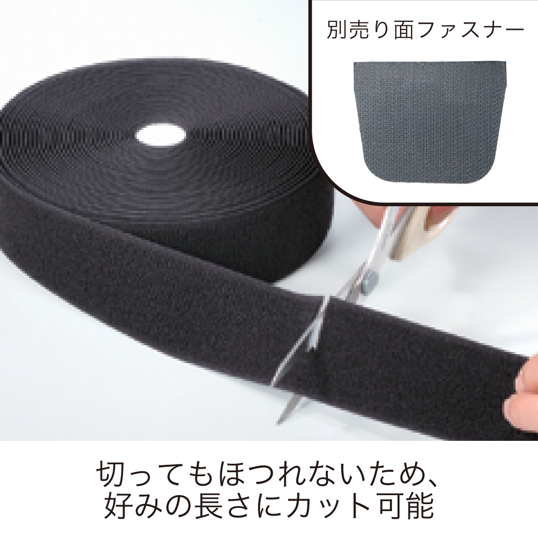 フリーバンテージ