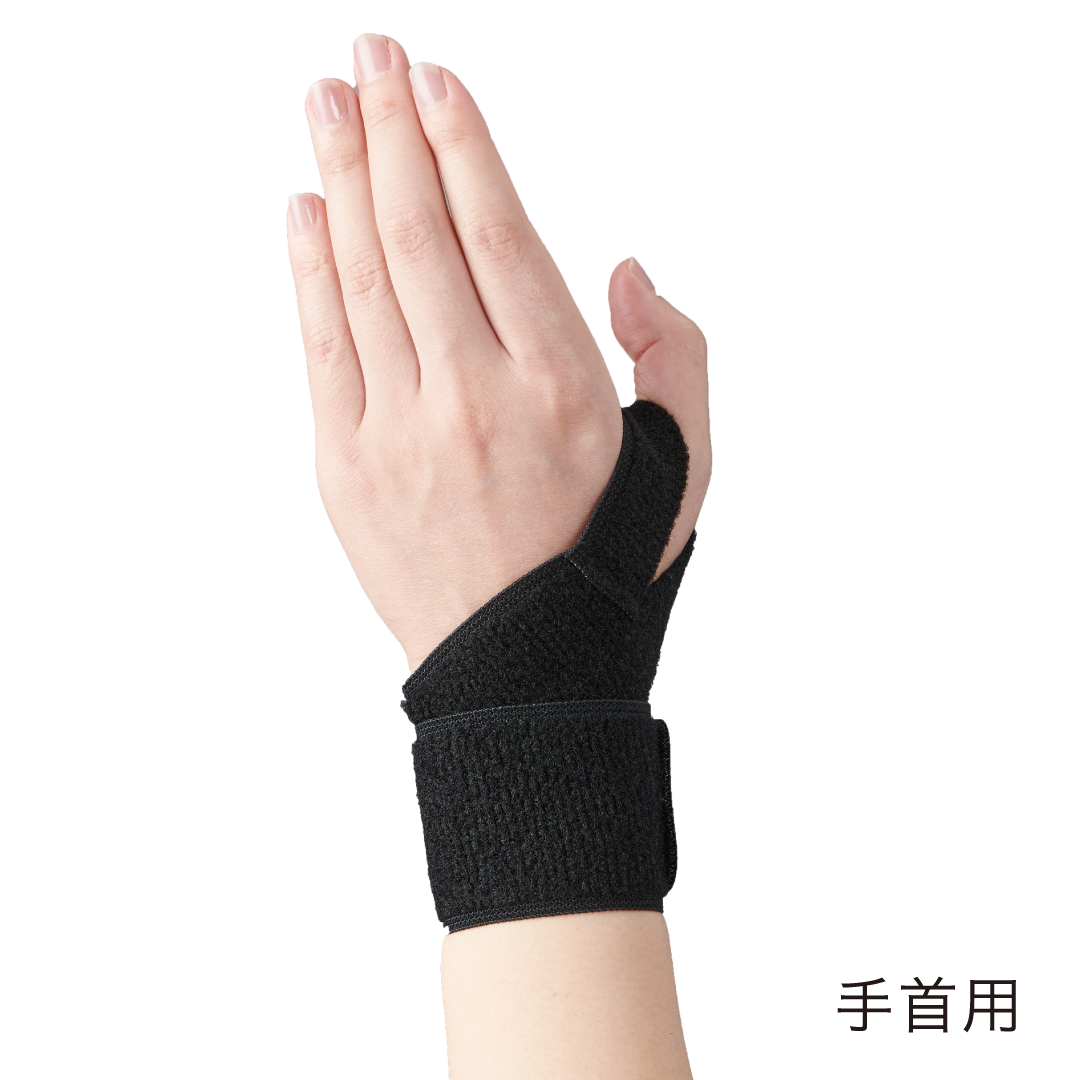 フリーバンテージ