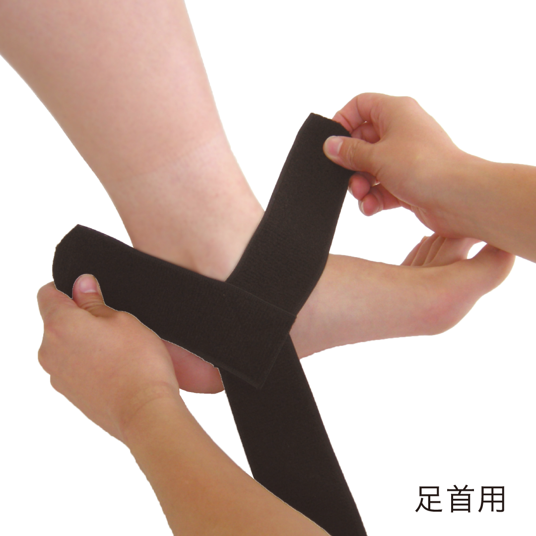 フリーバンテージ