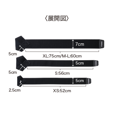 フリーサポーターAM