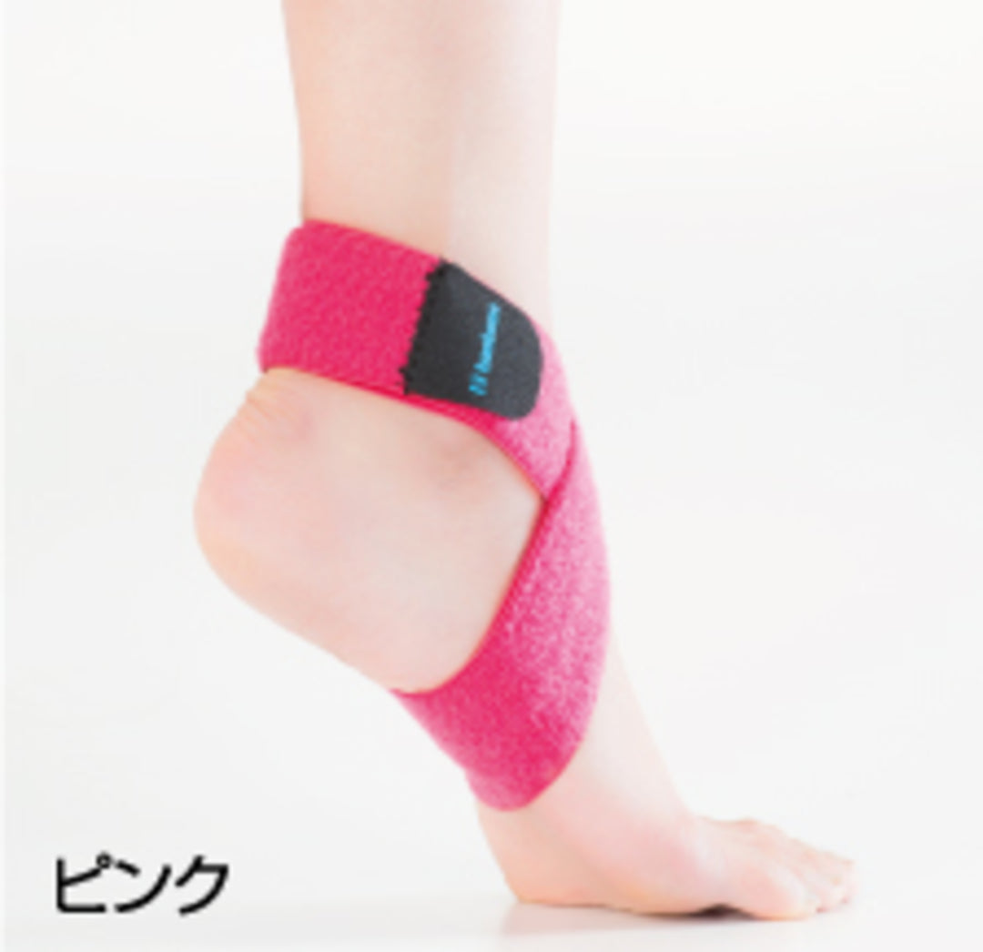 フリーラップ HV