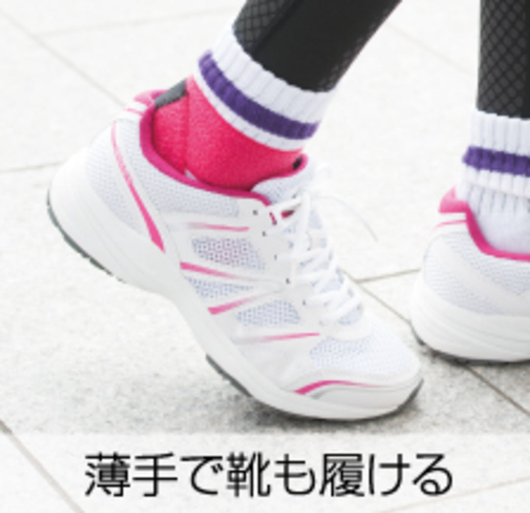 フリーラップ HV