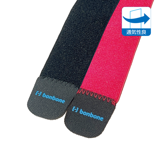 フリーラップ H3