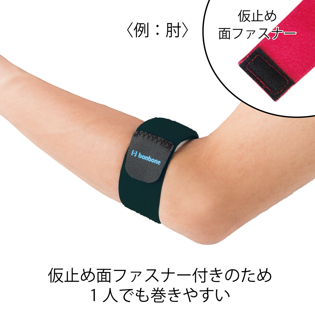 フリーラップ H3