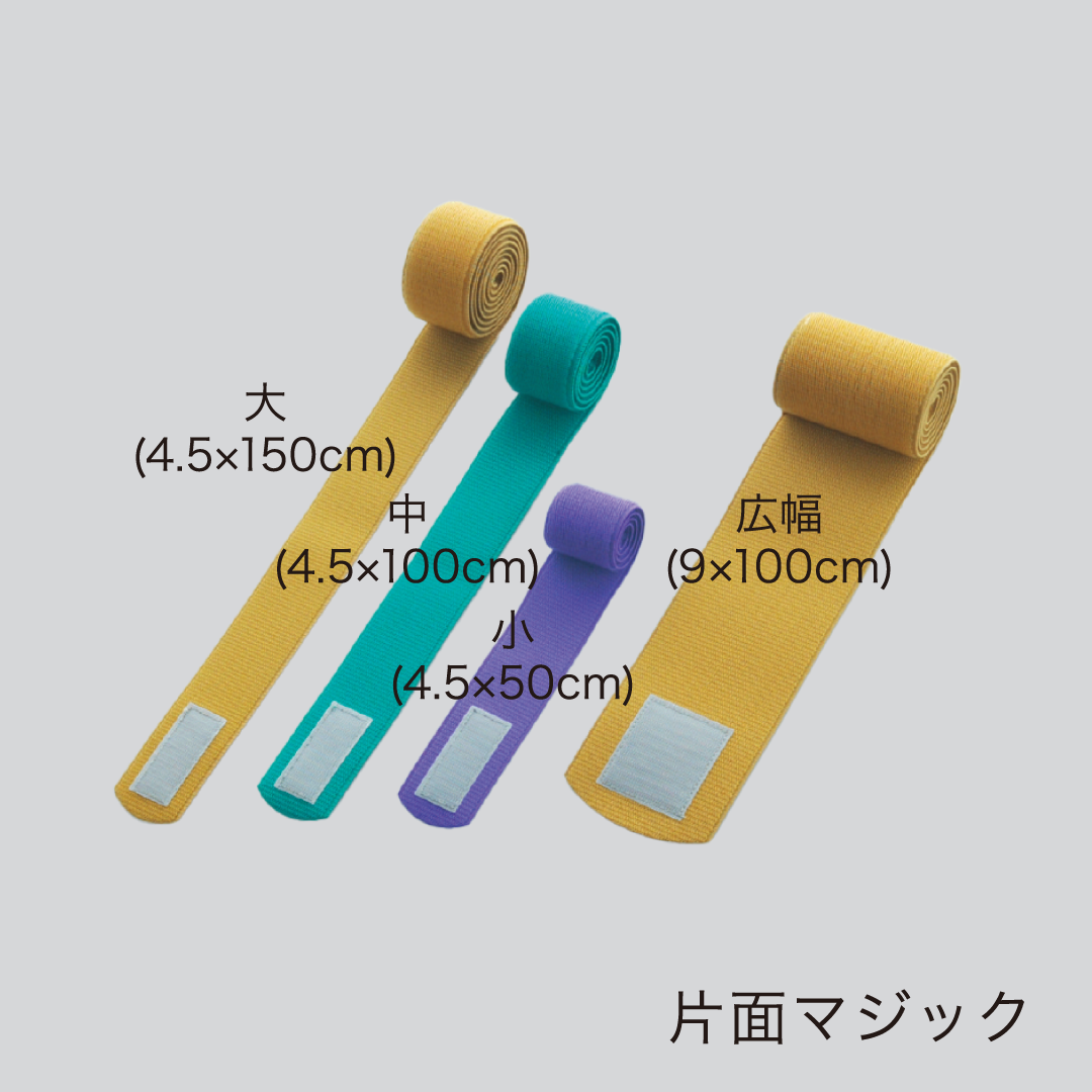 ダイヤパイル