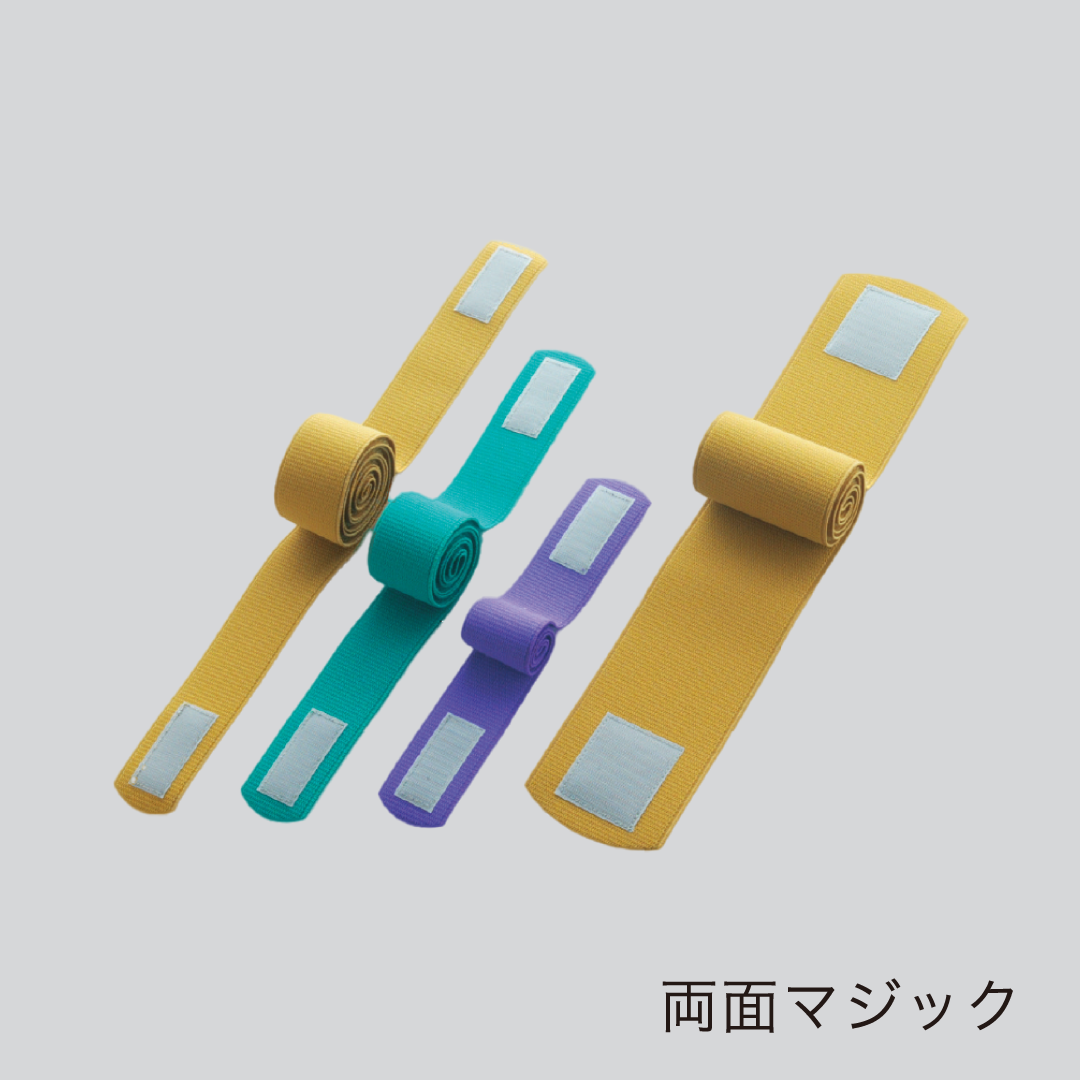 ダイヤパイル