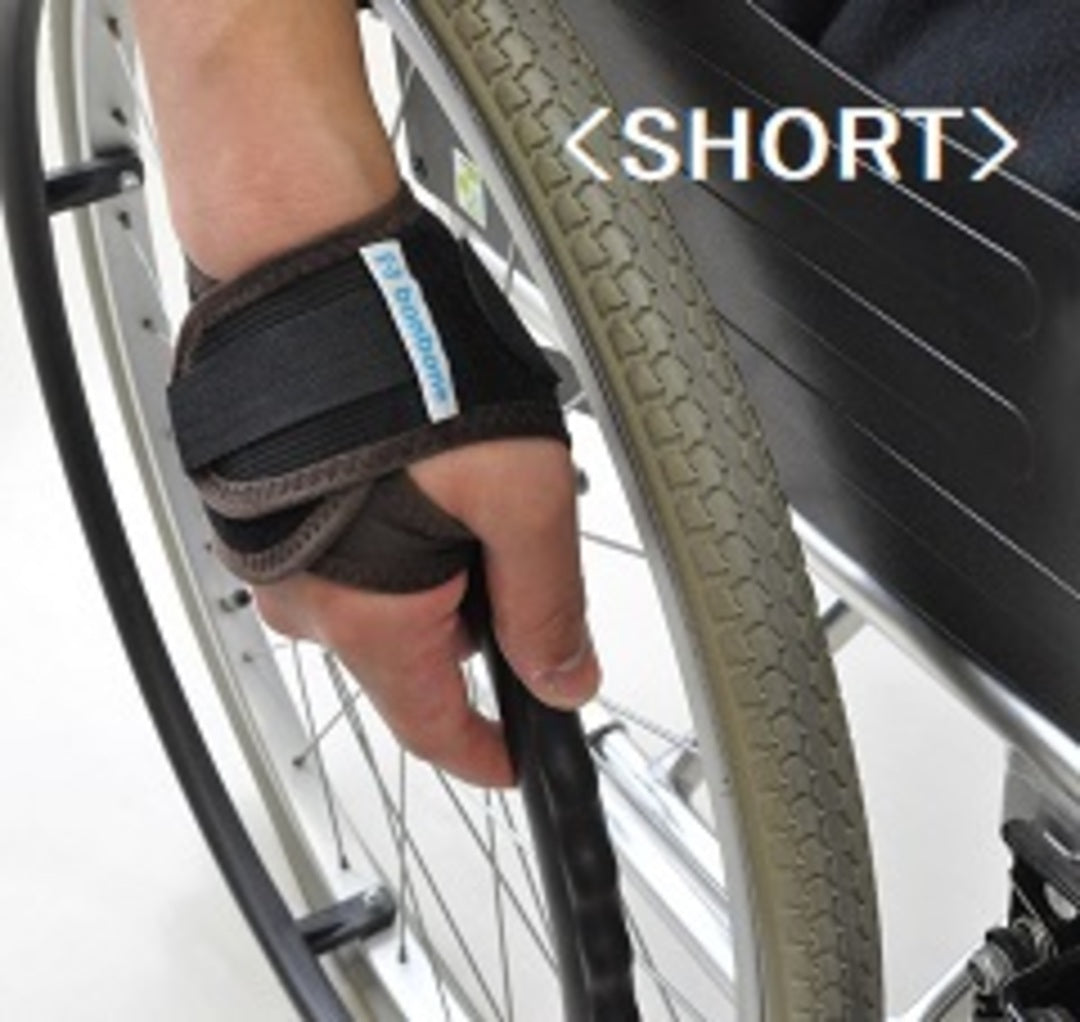 車いす用グローブZERO