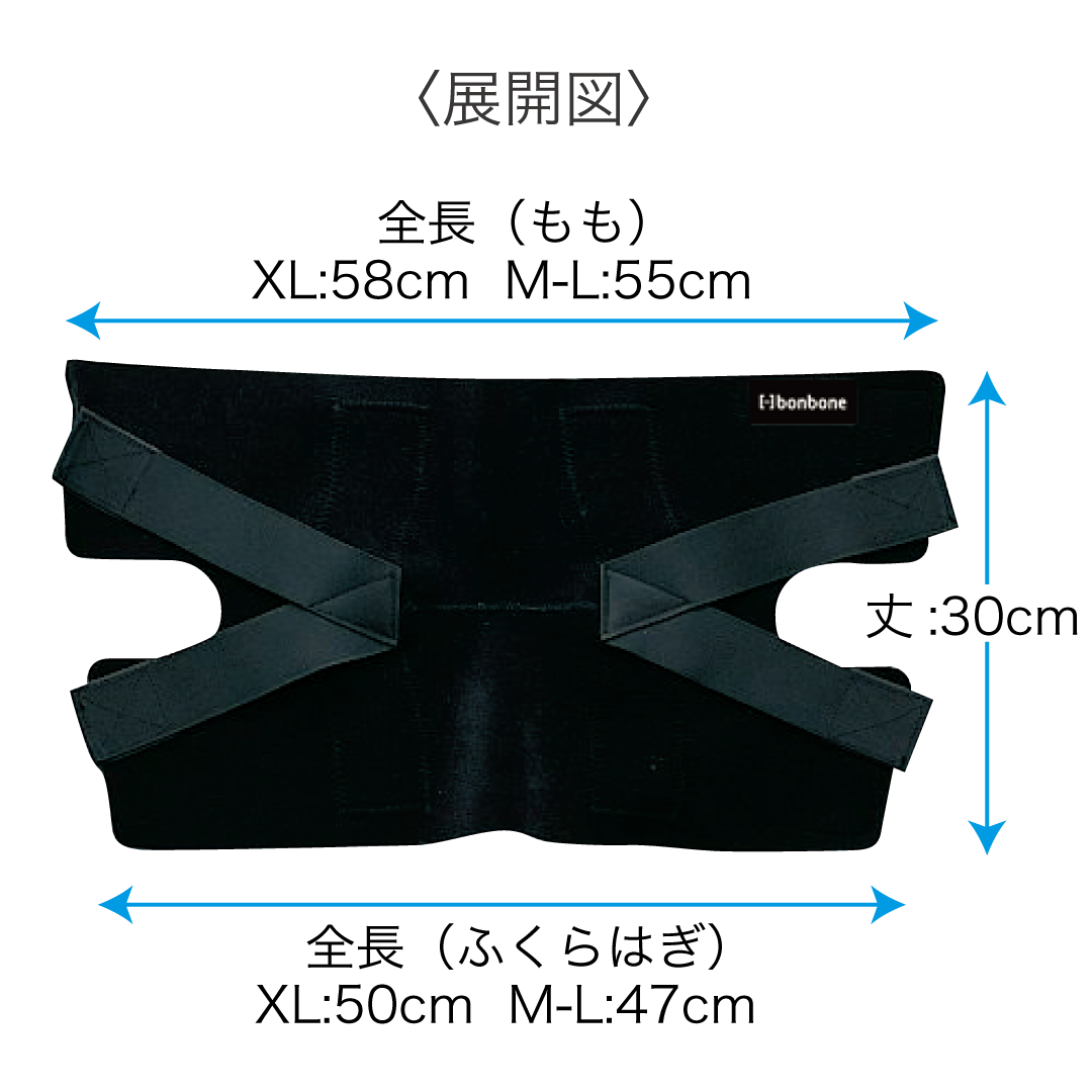 DXフロントニーガード