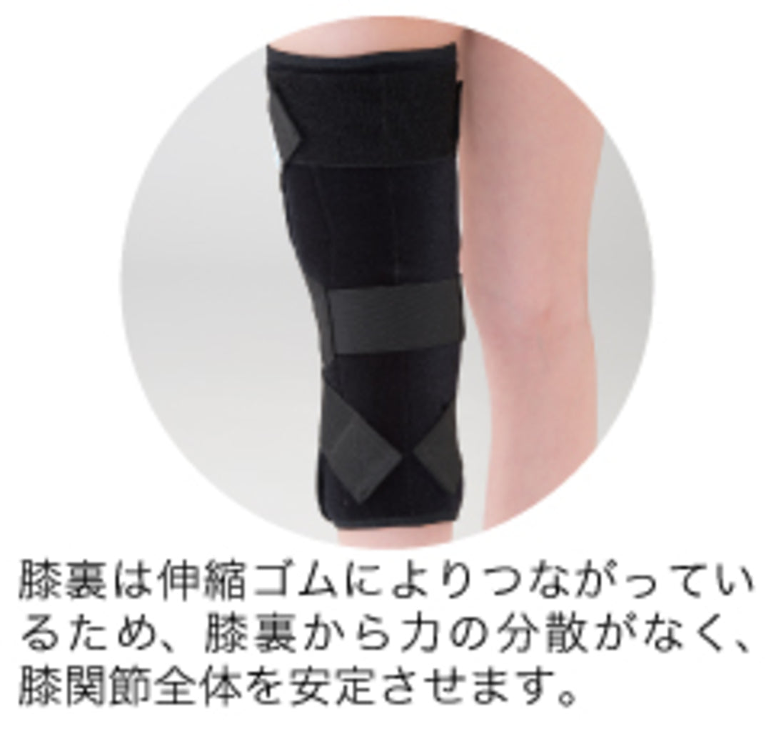 スポーツニーガード