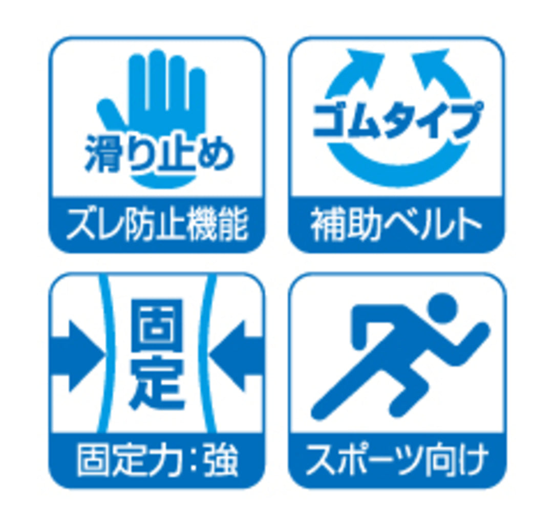 スポーツニーガード