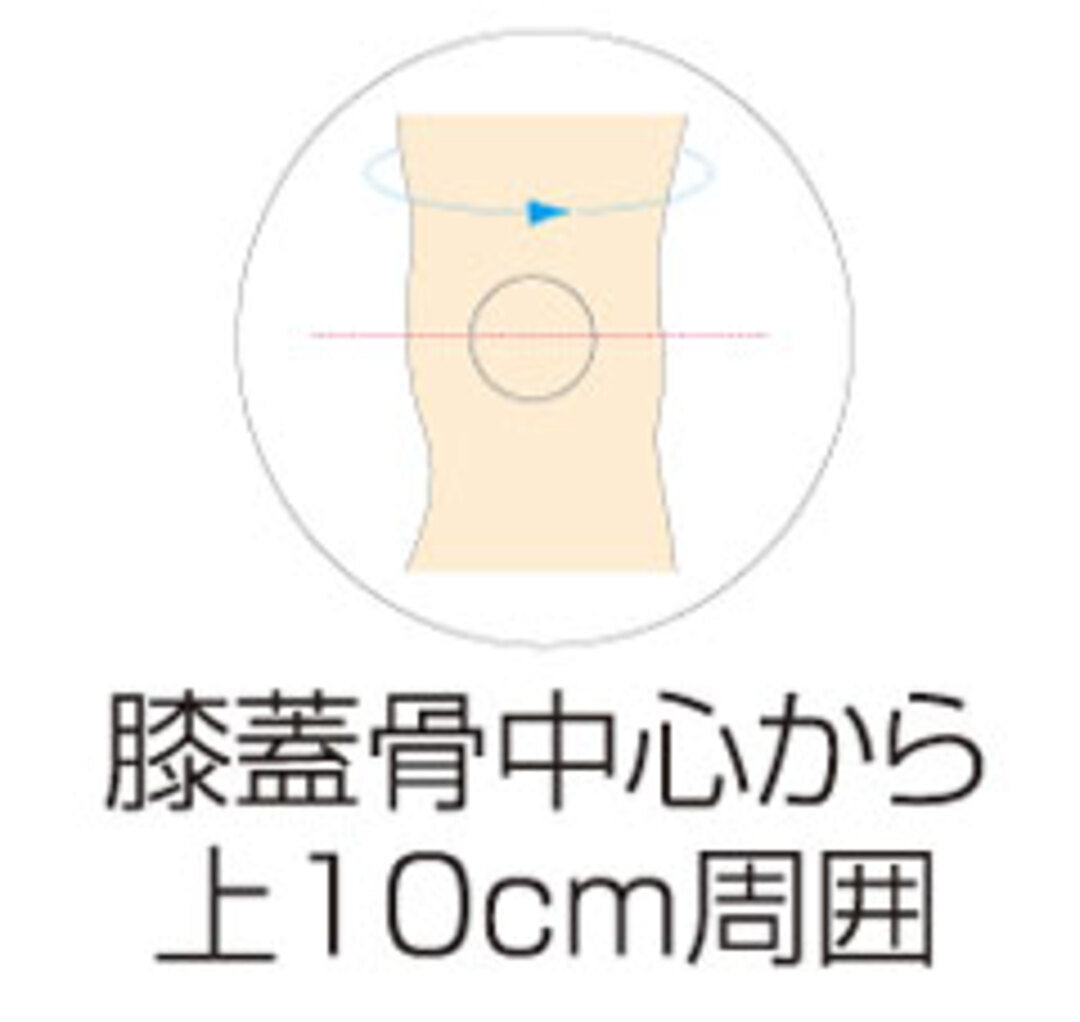 スポーツニーガード