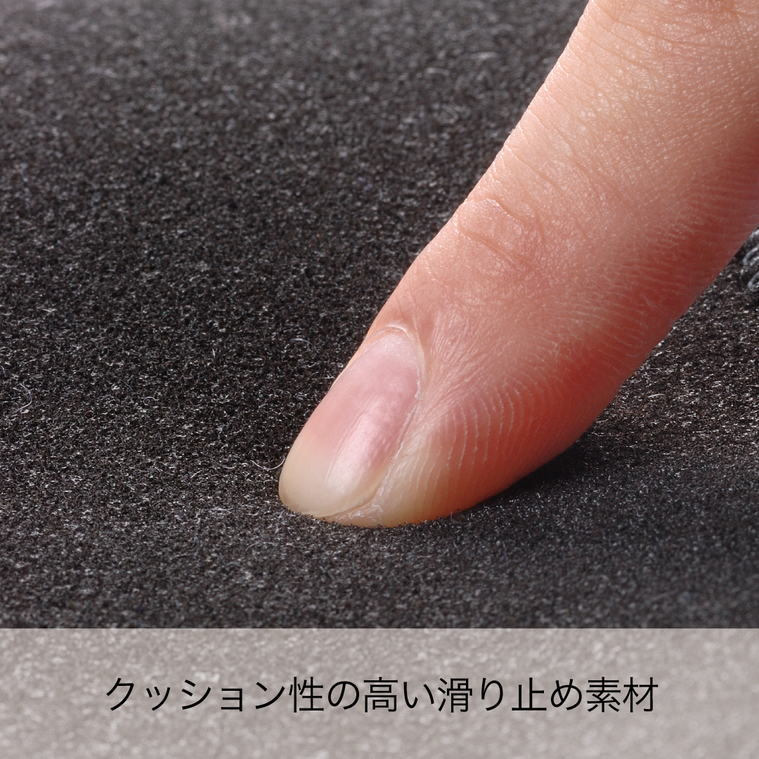ももフリー
