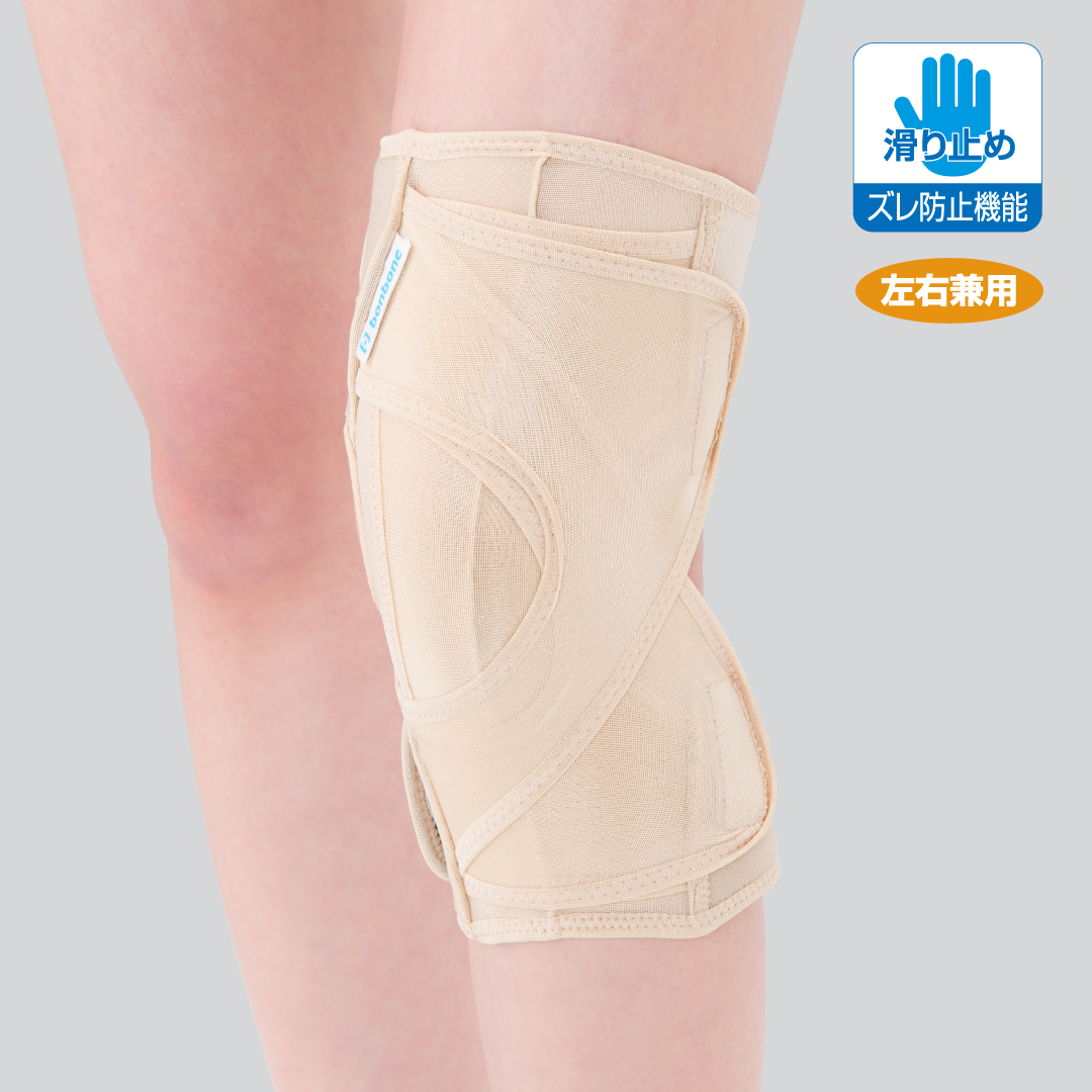 ファンクションニーOA