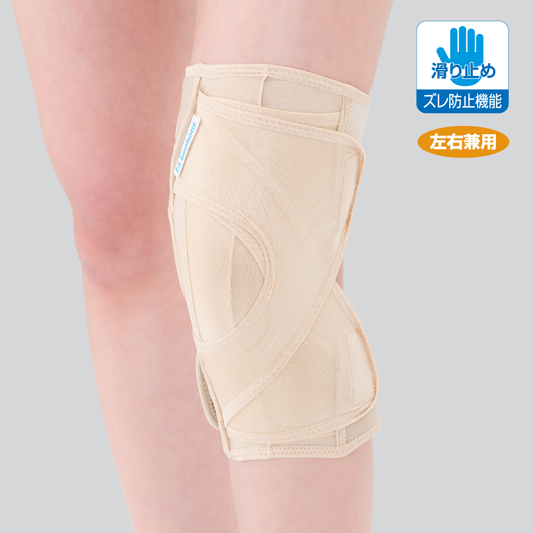 ファンクションニーOA