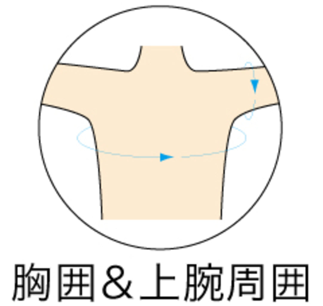 ファンクションショルダープロ