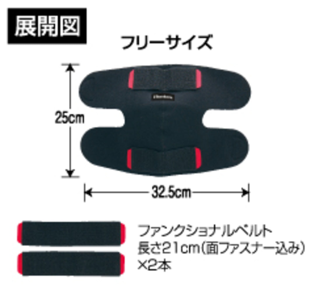 ファンクション エルボー プロ