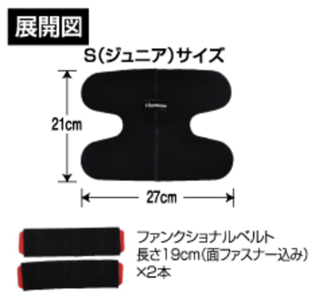 ファンクション エルボー プロ