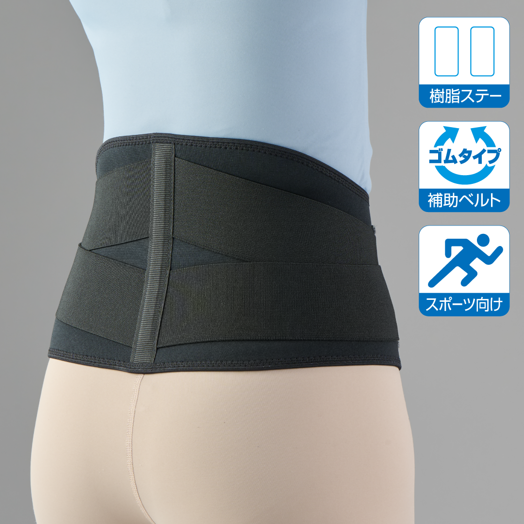 スポーツWウエスト807