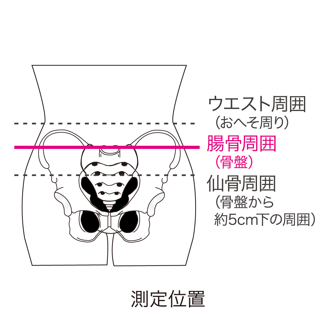スポーツWウエスト807