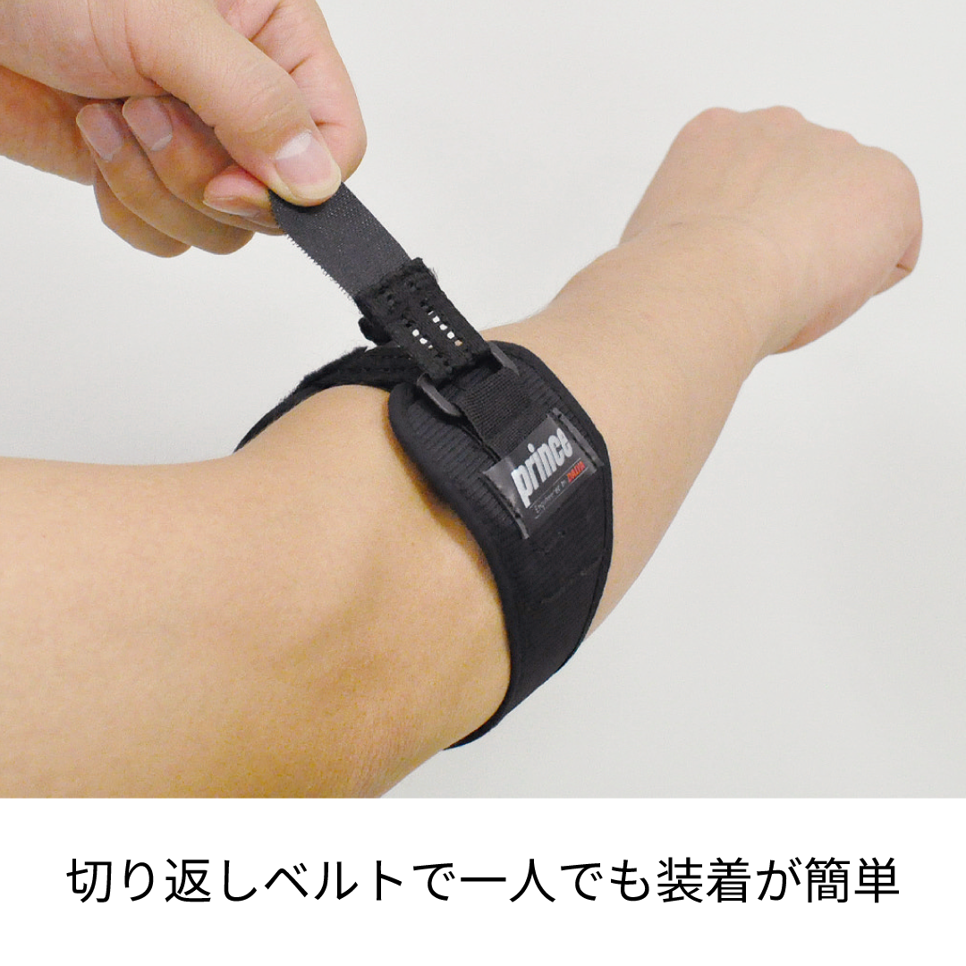 High performance プレミアムエルボー