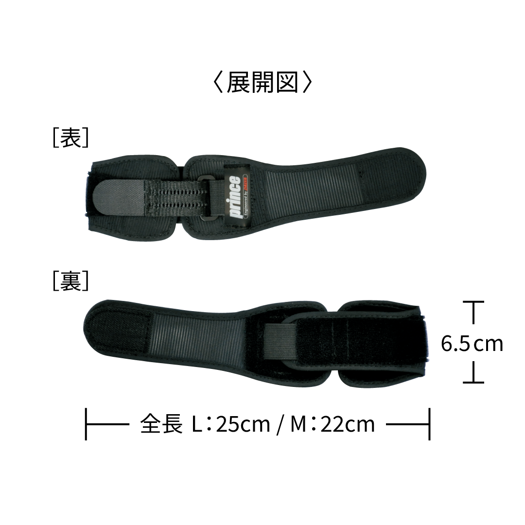 High performance プレミアムエルボー