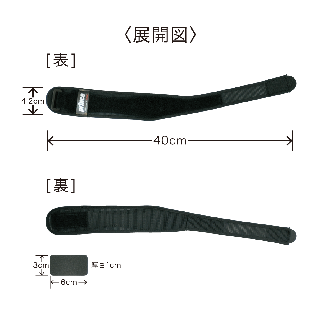 High performance エルボー