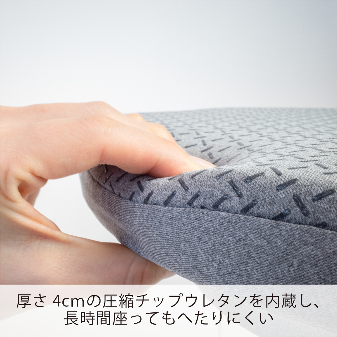 すわルンバHOME