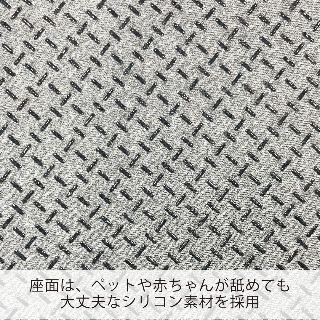 すわルンバHOME