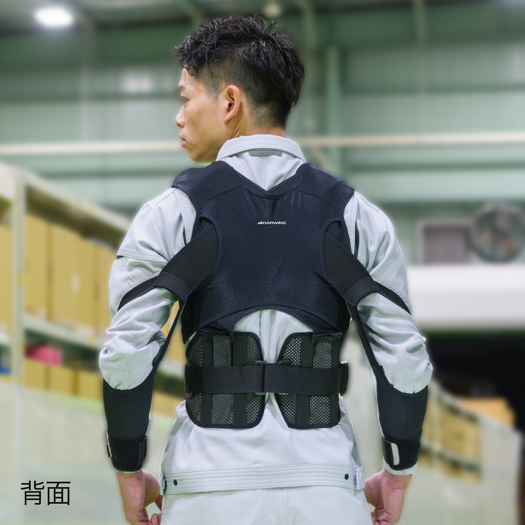 DARWING ワーキングアシストAS