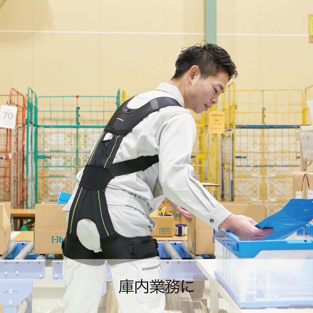 DARWING ABC Lift(エービーシーリフト)