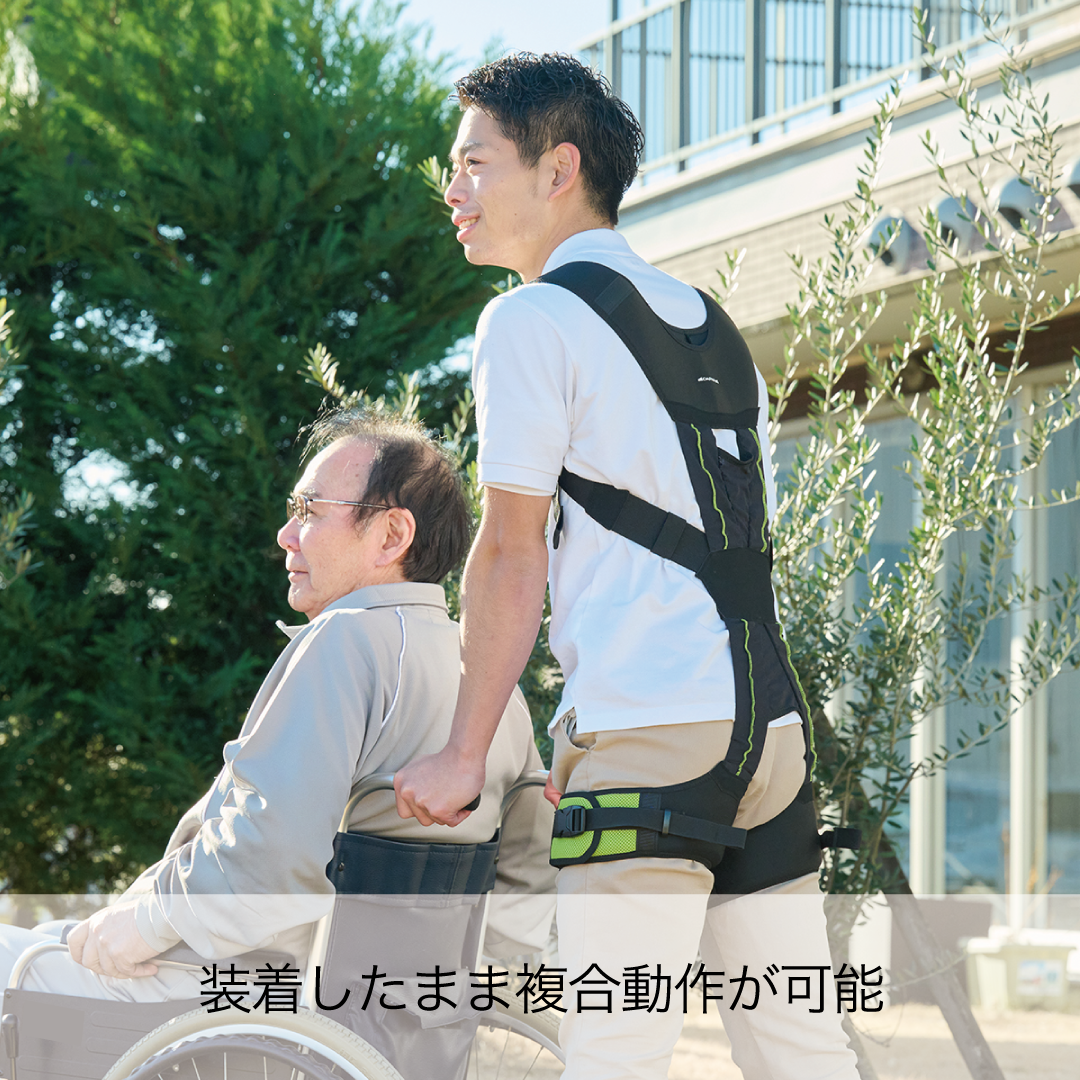 DARWING ABC Lift(エービーシーリフト)