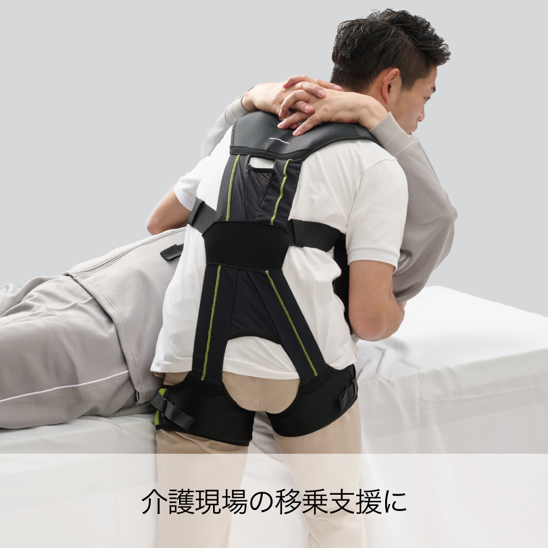 DARWING ABC Lift(エービーシーリフト)