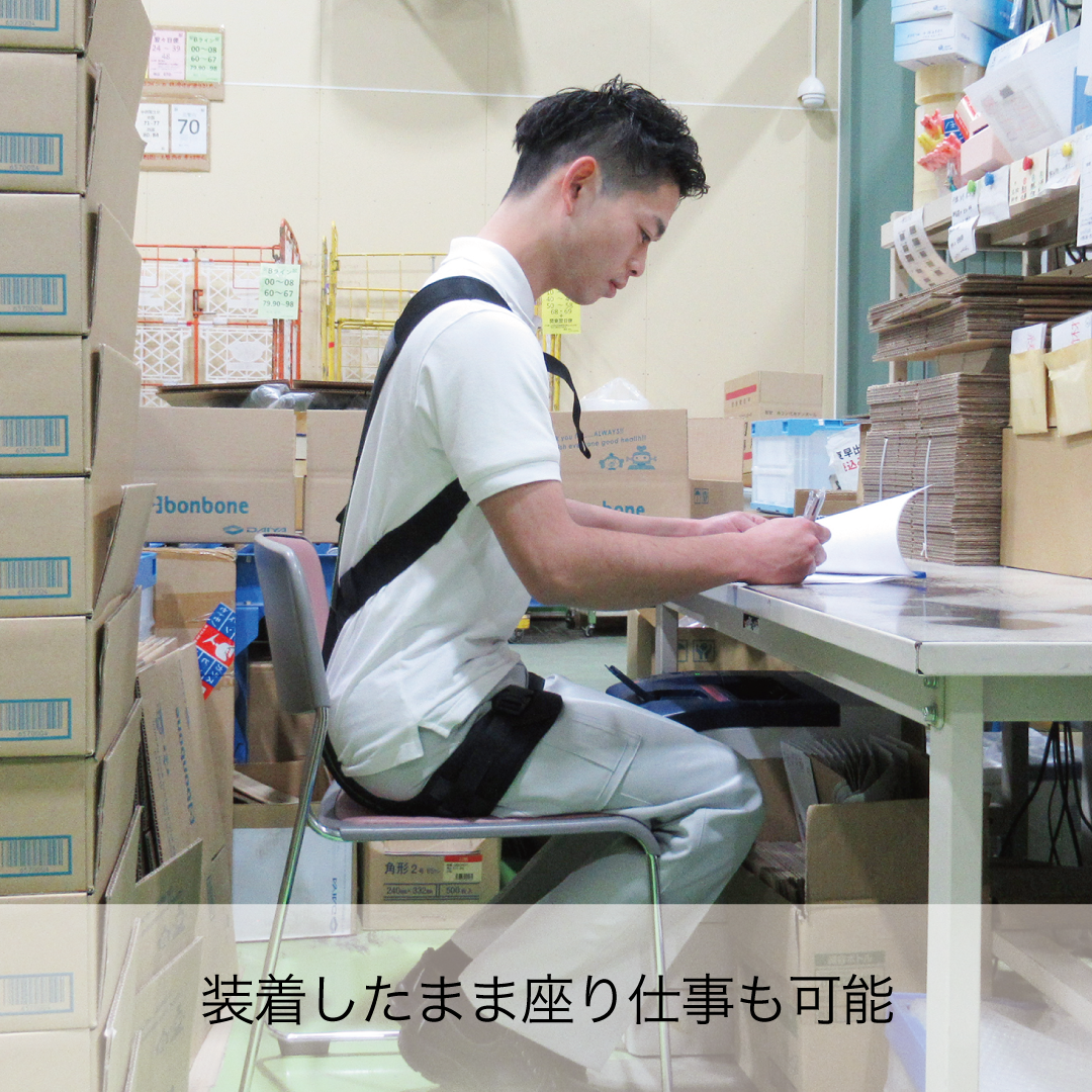 DARWING ABC Lift(エービーシーリフト)