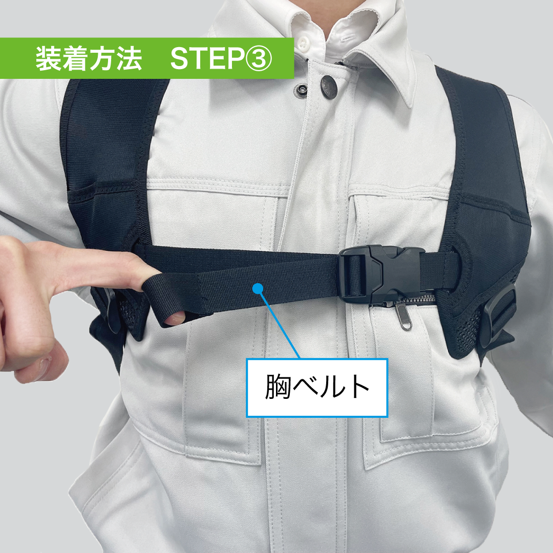 DARWING ABC Lift(エービーシーリフト)