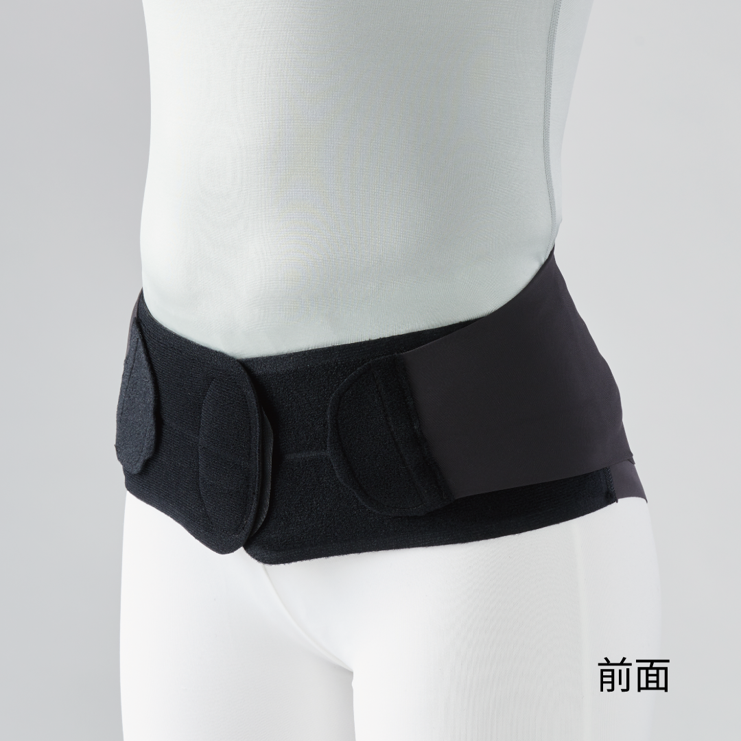 bonbone ぴたコルワイド