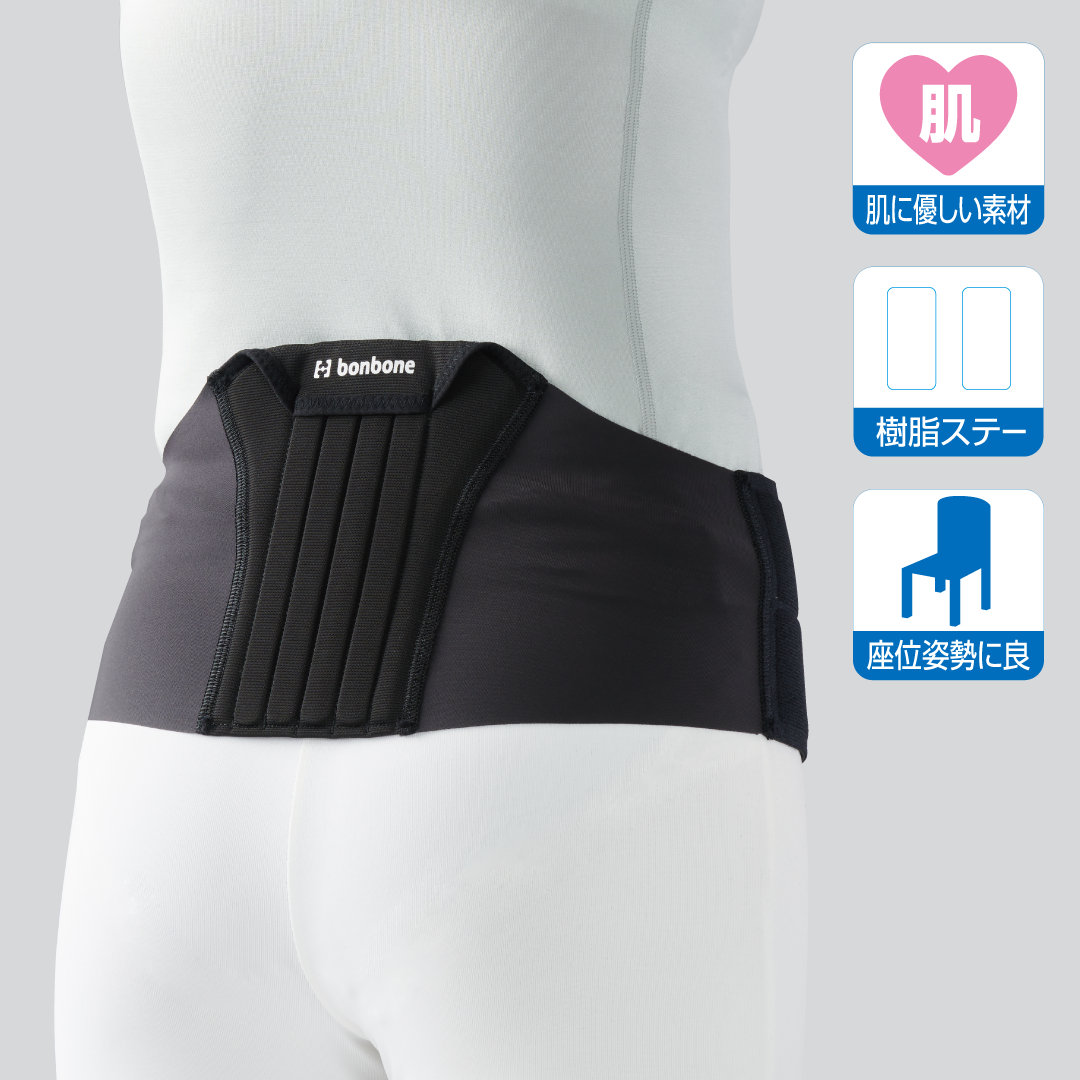 bonbone ぴたコルソフト