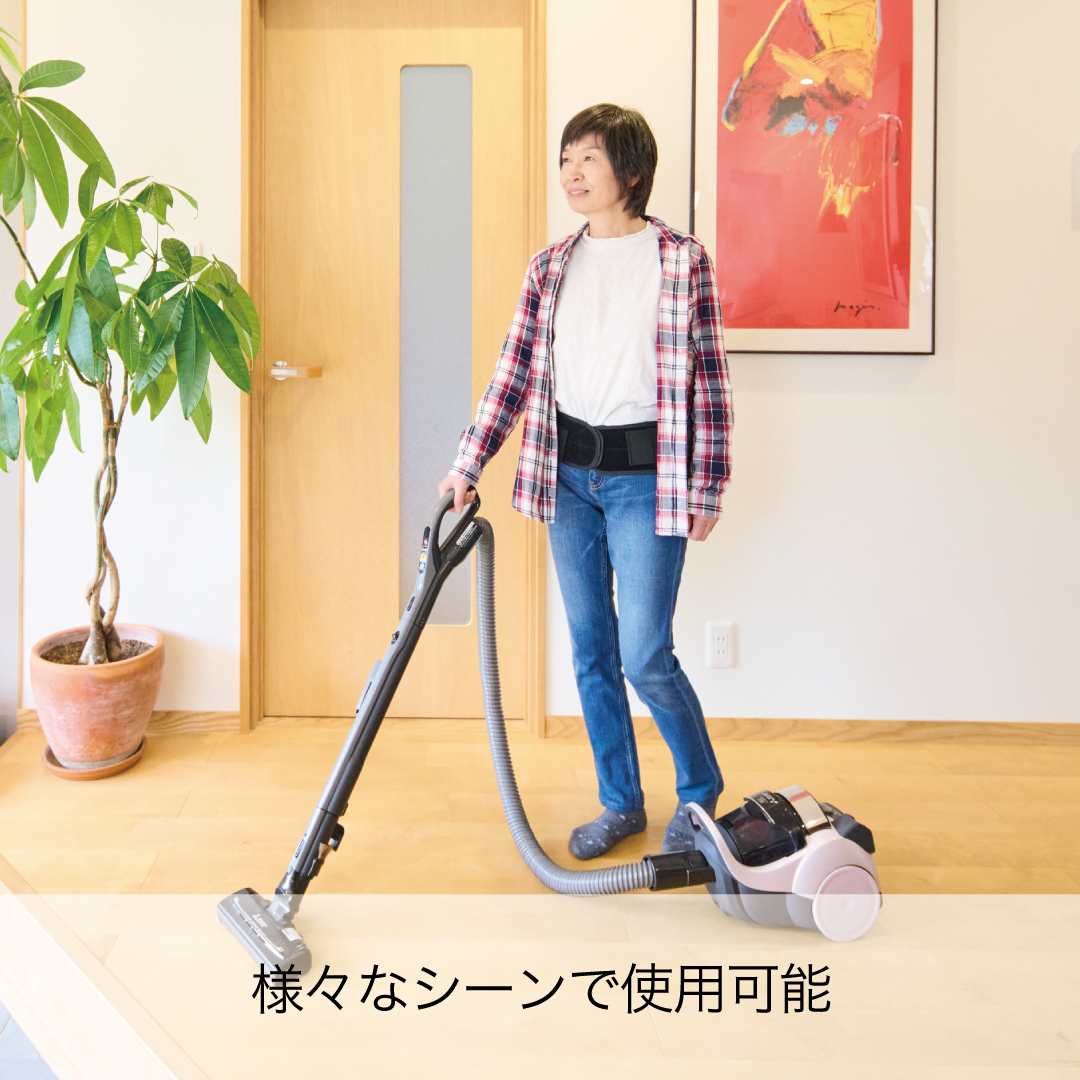 （完成品）bonbone Adjust 腰【Vゴム ミドル】