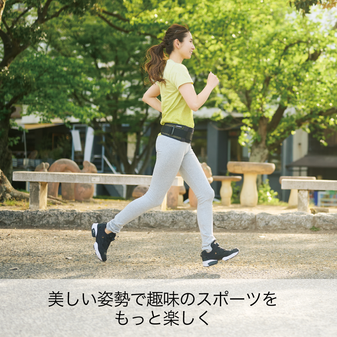 （完成品）bonbone Adjust 腰【Wギア スリム】