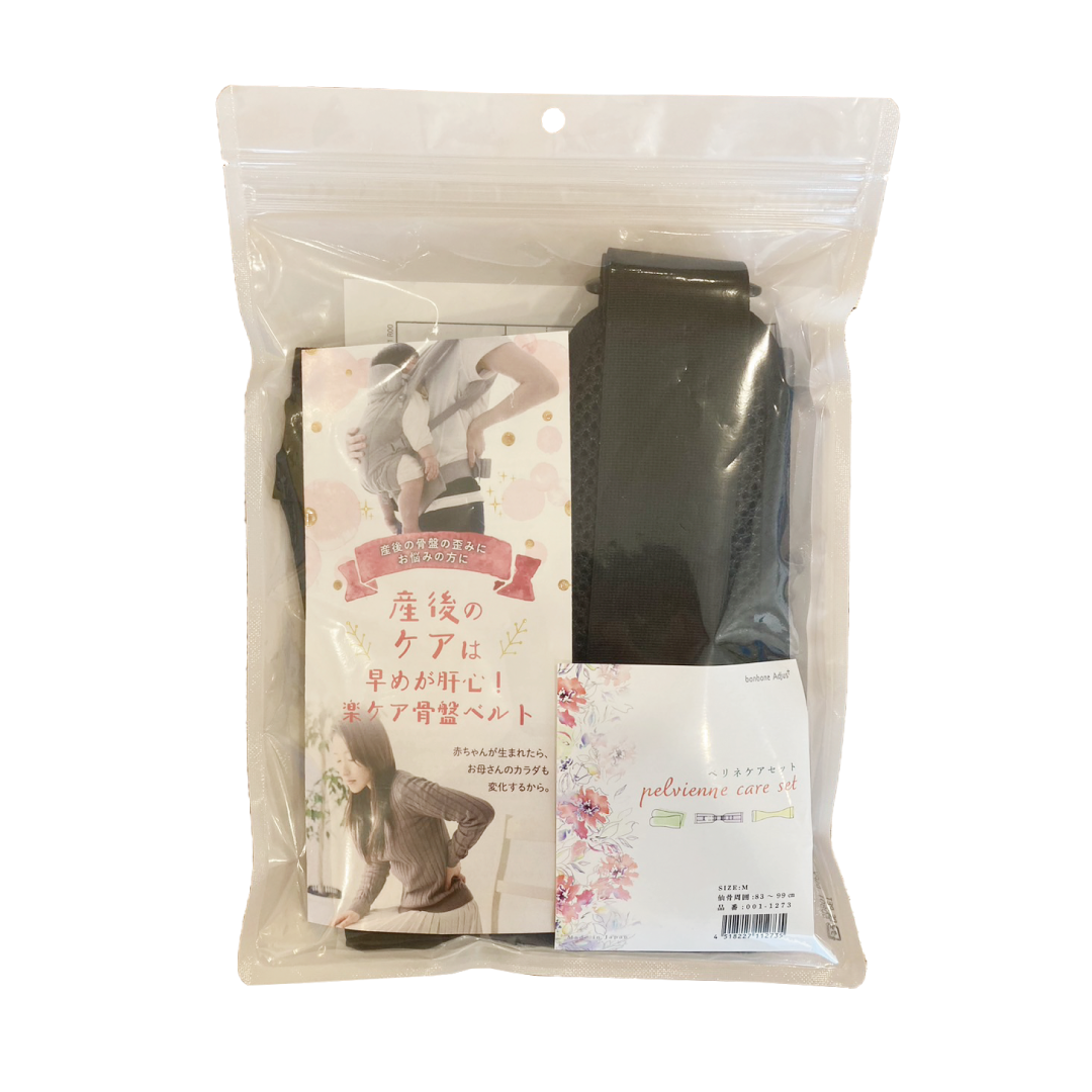 bonbone Adjust 腰　ぺリネケアセット