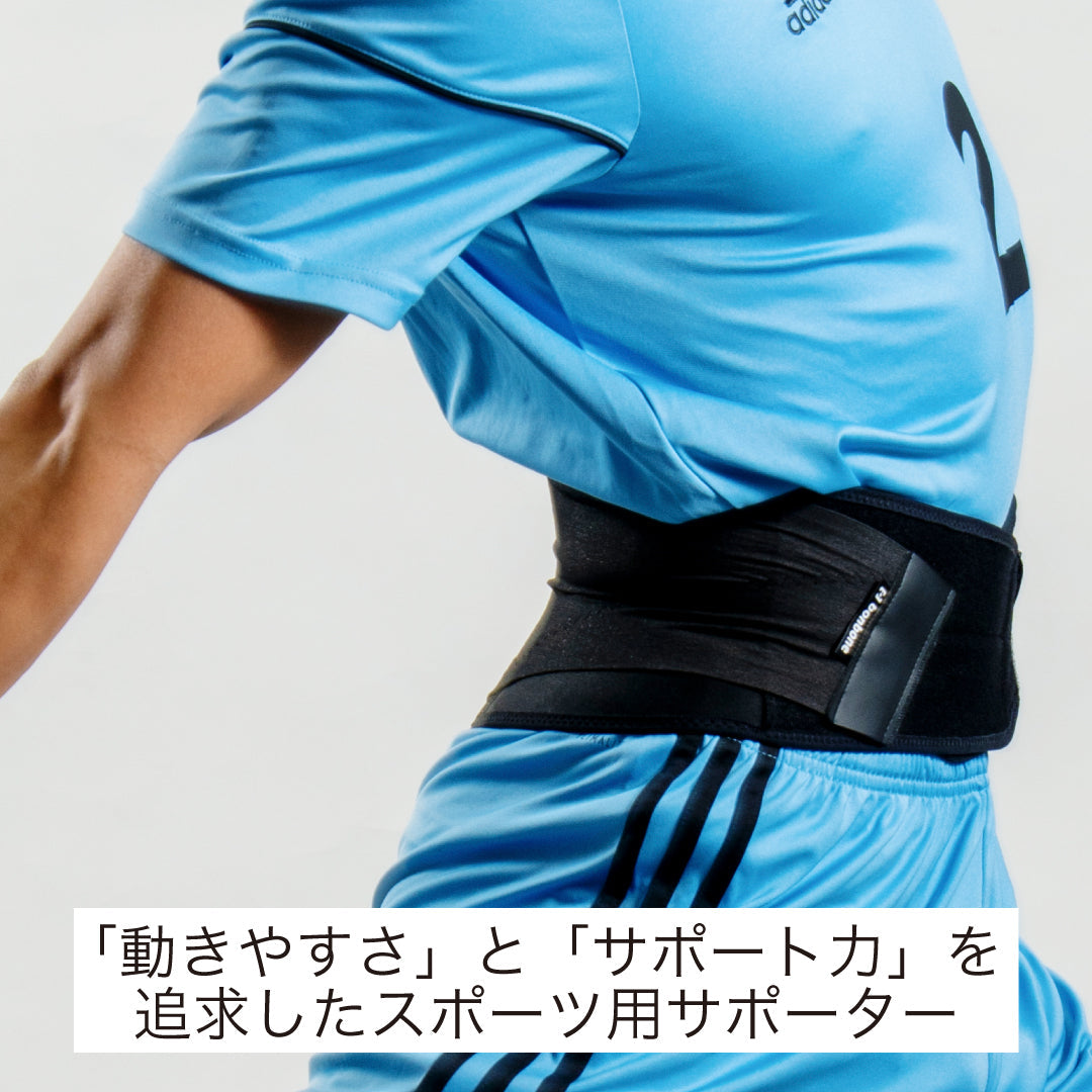 フィジクス