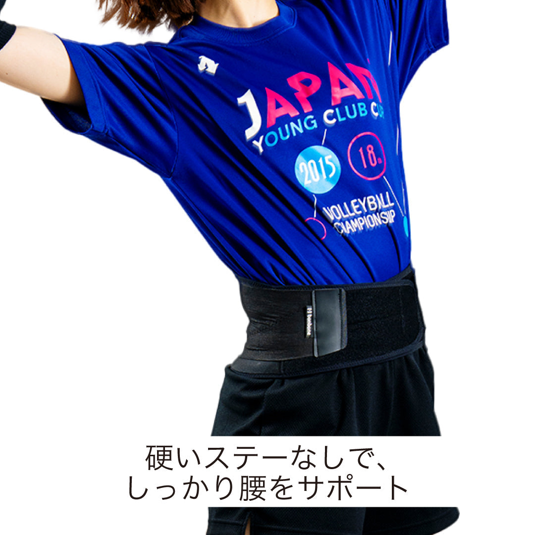 フィジクス