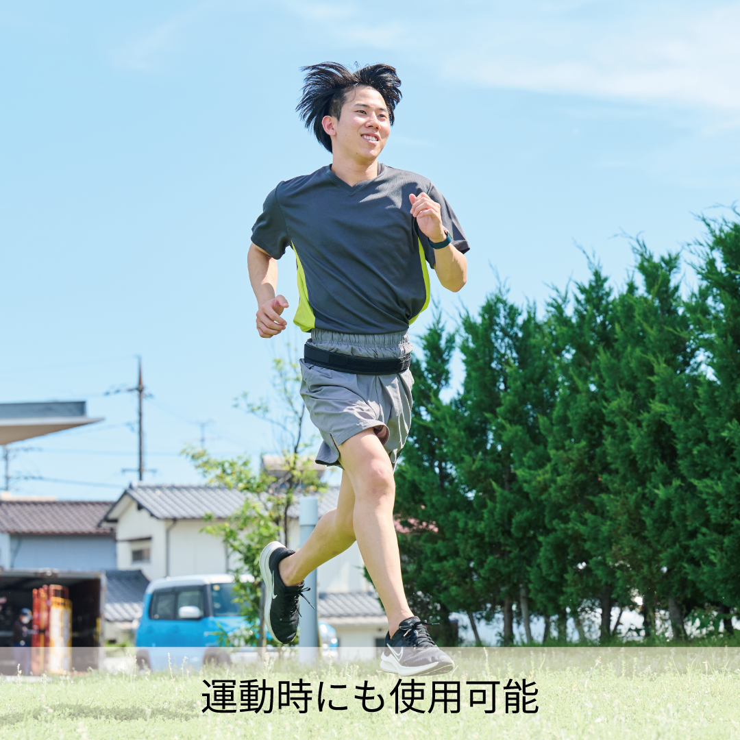 bonbone バリアスツイストスリム