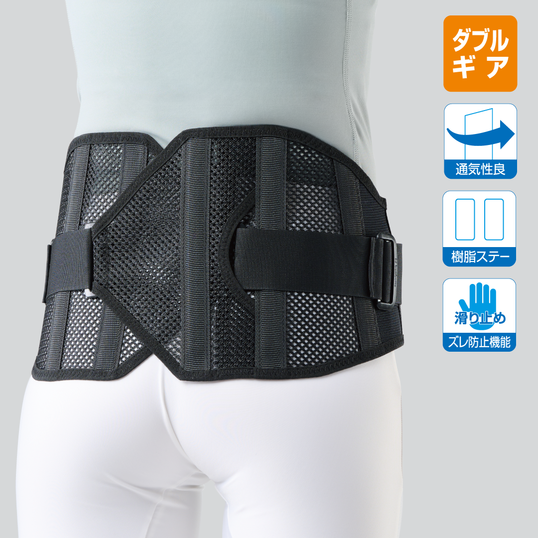 （リニューアル後）プロハードスリム