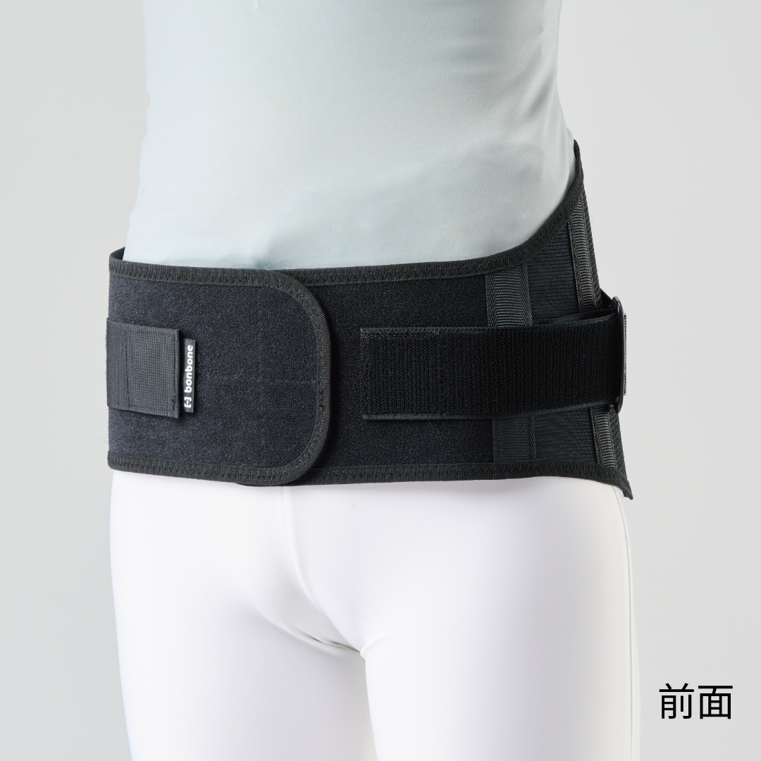 （リニューアル後）プロハードスリム